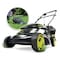 Sun Joe Electric Lawn Mower, 14" MJ401E - alternate 1