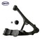 Skyward Automotive Products Suspension Control Arm and Ball Joint Assembly,  SRK620380 - alternate 2