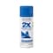 Rust-Oleum General Purpose Spray Paint, Brilliant Blue, Gloss, Solvent, 12 Oz 334027 - alternate 1