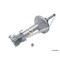 Kyb Gas Strut,  234054 - alternate 2