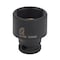 Sunex 1/4 in Drive 7/16 in Magnetic Impact Socket 814MG - alternate 1