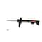 Kyb Gas Strut,  333920 - alternate 2