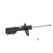 Kyb Gas Strut,  333462 - alternate 2