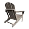 Panama Jack Outdoor Panama Jack Polyresin Folding Taupe Adirondack Chair PJO-4001-TAUPE - alternate 2