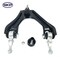 Skyward Automotive Products Suspension Control Arm and Ball Joint Assembly,  SRK90446 - alternate 2