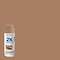 Rust-Oleum Spray Paint, Nutmeg, Satin, Solvent, 12 Oz 334076 - alternate 2