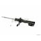Kyb Gas Strut,  334504 - alternate 2