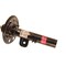 Kyb Gas Strut,  335610 - alternate 2