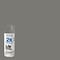 Rust-Oleum 2X Ultra Cover Spray Paint, Phantom Gray, Gloss, 12 oz 372273 - alternate 2