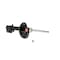 Kyb Gas Strut,  334469 - alternate 2