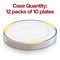 Smarty Had A Party 10.25" White with Blue and Gold Harmony Rim Plastic Dinner Plates (120 Plates), 120PK 600-CASE - alternate 2