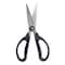 Good Grips Kitchen and Herb Scissors, Stainless Steel Blade, Plastic Handle, Black, 8-3/4 in OAL 1072121 - alternate 2