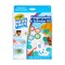 Crayola Color Wonder Fingerpaint Stamper Kit 75-7177 - alternate 3