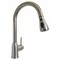Valterra FAUCETS & COMPONENTS RV PF231466 - alternate 2