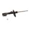 Kyb Gas Strut,  339295 - alternate 2