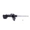 Kyb Gas Strut,  335031 - alternate 1