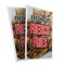 Signmission Fresh Cut French Fries, Plastic Signs Only 24 Inch x 36 Inch, Corrugated Plastic, 2PK CSB-2436-2PACK-Fresh Cut French Fries - alternate 1