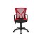 Monarch Specialties Office Chair, Adjustable Height, Swivel, Ergonomic, Armrests, Desk, Work, Red Mesh, Black Metal I 7357 - alternate 2