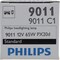Philips 9011C1 Standard Capsule Standard Bulb, 9011C1 9011C1 - alternate 3