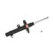 Kyb Gas Strut,  338014 - alternate 1