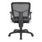 Office Star Products ProGrid Mesh Back Manager's Chair, Black 92553-30 - alternate 2