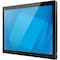 Elo Touch Elo 1004LS 10" Class LED Touchscreen Monitor - 16:10 - 30 ms E967935 - alternate 1