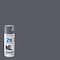 Rust-Oleum General Purpose Spray Paint, Dark Gray, Gloss, Solvent, 12 Oz 334031 - alternate 2