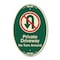 Signmission Private Driveway No Turn Around With Symbol, 12 In X 18 In Architectural Oval, Heavy Gauge Aluminum A-OV-G-1218-9921 - alternate 1