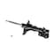 Kyb Gas Strut,  331008 - alternate 2