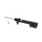 Kyb Gas Strut,  334131 - alternate 2