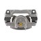 Hella BRAKE CALIPER 355801632 - alternate 2