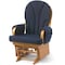 Foundations Glider, 25-1/2 in W 27" L 41" H 4201046 - alternate 1