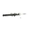 Kyb Gas Strut,  340020 - alternate 2