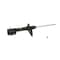 Kyb Gas Strut,  332094 - alternate 2