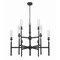 Z-Lite Esme Matte Black 9 Light Chandelier 3047-9MB - alternate 2