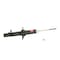 Kyb Gas Strut,  341433 - alternate 2