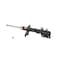 Kyb Gas Strut,  339056 - alternate 1