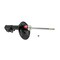 Kyb Gas Strut,  334246 - alternate 2