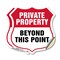 Signmission Private Property Shield Sign Private Pro, 4 inch X 4 inch, Vinyl Decal, 2PK SHI-D-2PACK-4-444 - alternate 1