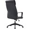Leisuremod Aiaria Ergonomic High Back Office Chair - PU Leather/Polyester, Adjustable, Swivel, Comfortable AO50BLL - alternate 3