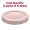 Smarty Had A Party 7.5" Pink Vintage Round Disposable Plastic Appetizer/Salad Plates (120 Plates), 120PK 867PNK-CASE - alternate 3
