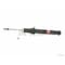 Kyb Gas Strut,  341161 - alternate 2