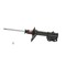 Kyb Gas Strut,  333382 - alternate 1