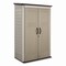 Rubbermaid Vertical Storage Shed, 53 cu ft, 2.5 ft x 4 ft x 7 ft, Sandstone/Faint Maple FG5L3000SDONX - alternate 1