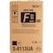 Riso Original Inkjet Ink Cartridge, Black, 2 / Carton, 20000 Pages, 2PK S8113U - alternate 1