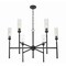 Z-Lite Esme Matte Black 6 Light Chandelier 3047-6MB - alternate 3
