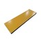 Caterpillar INSULATION, OEM 2622569 - alternate 2