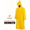 Xpose Safety Heavy Duty Yellow Raincoat, 48in, PVC .35mm, Waterproof, Detachable Hood, 6XL YRC-6XL-X - alternate 2