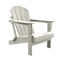 Panama Jack Outdoor Panama Jack Polyresin Folding White Adirondack Chair PJO-4001-WHTE - alternate 1