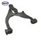 Skyward Automotive Products Suspension Control Arm and Ball Joint Assembly,  SK522555 - alternate 1